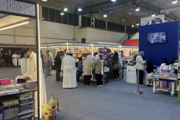 لقطة من معرض الكويت الدولي للكتاب (كونا)