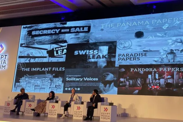 جانب من أعمال اليوم الثاني لمنتدى مصر للإعلام (الشرق الأوسط)