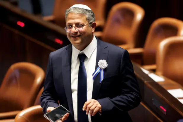 بن غفير خلال أداء اليمين الدستورية بالكنيست في القدس 15 نوفمبر (إ.ب.أ)