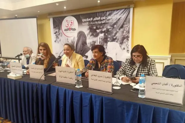 جانب من ندوة «تعليم الفتيات في العالم الإسلامي» التي انعقدت بالقاهرة (الشرق الأوسط)