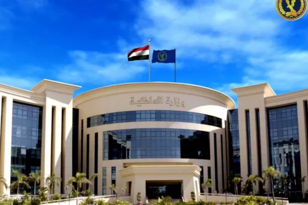 وزارة الداخلية المصرية (صفحة «الداخلية» على «فيسبوك»)