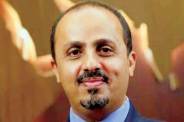 Yemen Enformasyon Bakanı Muammer el-İryani (Saba)