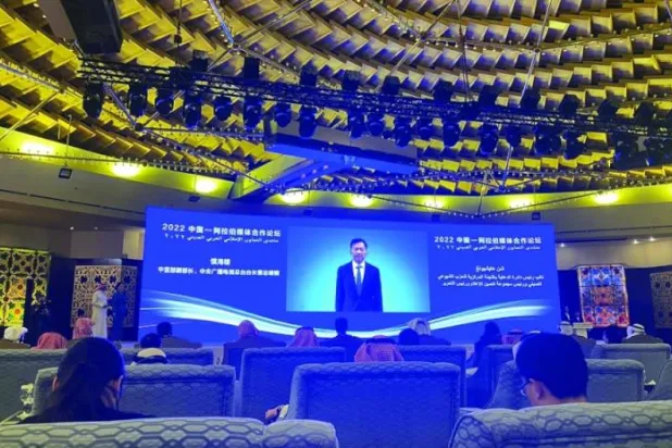 أطلق «منتدى الإعلام العربي الصيني» مبادرة ثنائية لتعزيز التعاون بين وسائل الإعلام العربية والصينية