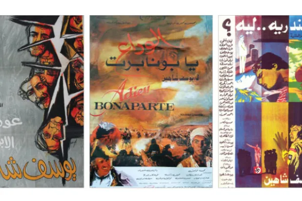 بوستر «إسكندرية ليه؟» - بوستر «الوداع يا بونابرت» - بوستر فيلم «عودة الابن الضال»