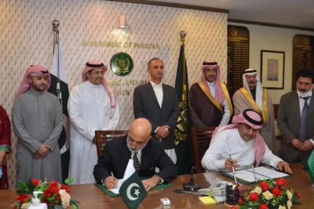 
امضای قرارداد سپرده بین صندوق توسعه سعودی و بانک مرکزی پاکستان در نوامبر 2021 (واس)
