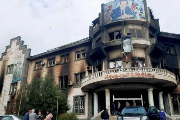 اليوم التالي للسويداء أمام مبنى المحافظة (السويداء 24)