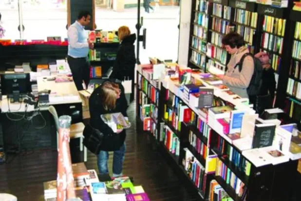 Londra'daki el-Saki Kütüphanesi.