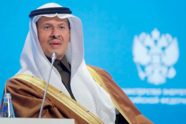 الأمير عبد العزيز بن سلمان وزير الطاقة السعودي