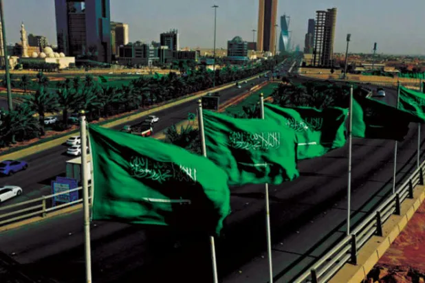 تعلن الحكومة السعودية اليوم الأربعاء الميزانية العامة لعام 2023 وسط توقعات بأن تشهد أرقاماً قياسية (الشرق الأوسط)