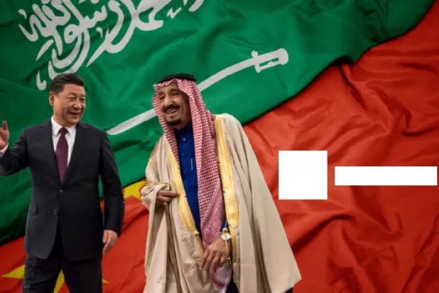 Çin-Suudi Arabistan ilişkileri: Riyad'daki üç zirve neden önemli?
