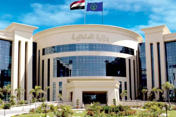 وزارة الداخلية المصرية (صفحة الوزارة على فيسبوك)