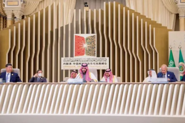Saudi Crown Prince and Prime Minister Mohammed bin Salman at the Arab-Chinese summit (SPA)
