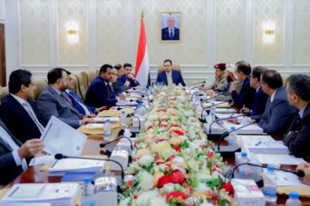 Yemen hükümetinin Pazartesi günkü Aden kentindeki olağan toplantısından (SABA)