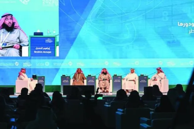 A panel discussion tackled the role of national industry in facing risks, during the Budget 2023 Forum in Riyadh. (Asharq Al-Awsat) 