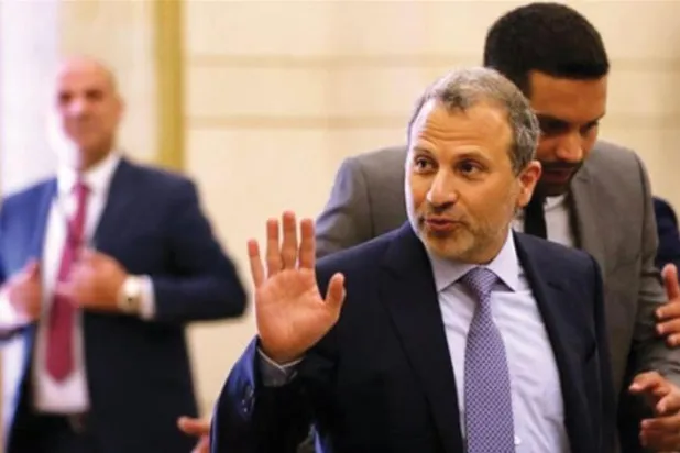 Basil (National News Agency)