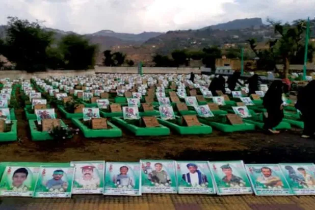 جانب من إحدى المقابر المخصصة لقتلى الحوثيين في محافظة حجة اليمنية (إعلام حوثي)