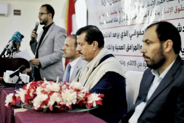 جانب من فعالية حقوقية أقيمت في مأرب اليمنية أمس الخميس (إعلام حكومي)