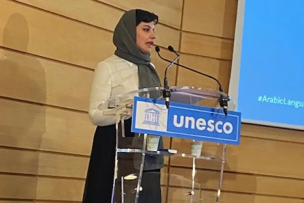 الأميرة هيفاء آل مقرن مندوبة السعودية لدى اليونسكو