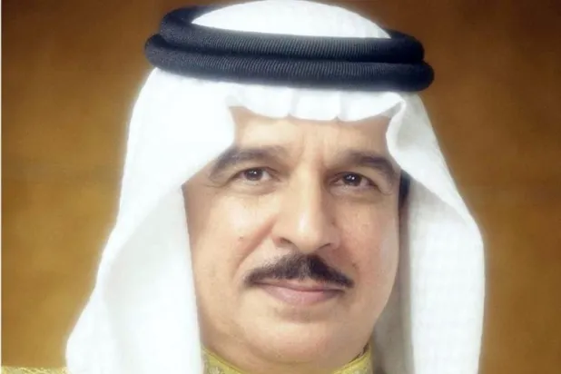 الملك حمد بن عيسى آل خليفة (بنا)