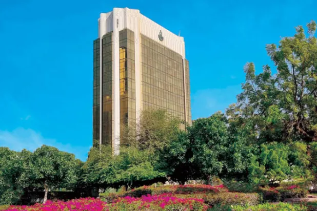 تقرير صندوق النقد العربي يؤكد نمو أعمال المصرفية المالية الإسلامية في الدول الأعضاء (وام)