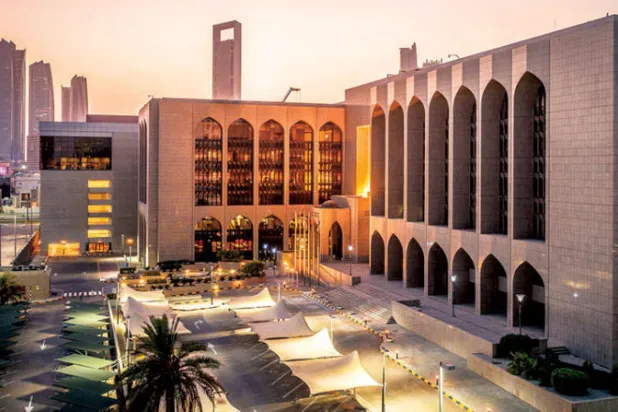 البنك المركزي الإماراتي يرفع نمو الناتج المحلي الإجمالي فوق تقديراته السابقة (الشرق الأوسط)