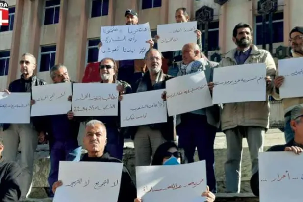 وقفة احتجاجية صامتة وسط السويداء (السويداء 24)