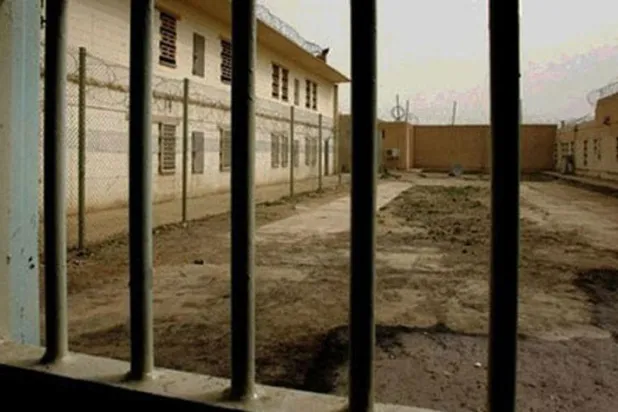 سجن باغرام في أفغانستان (أ.ب)