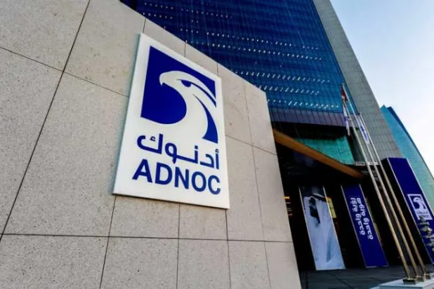 «أدنوك» لاستحواذ حصة «مبادلة» الإماراتية في شركة «أو إم في إيه جي» النمساوية (وام)