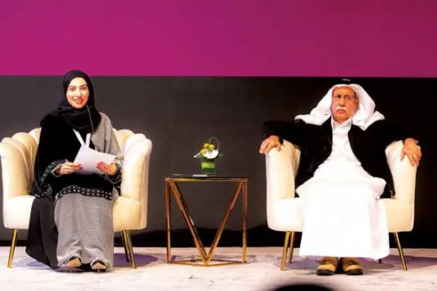 عبد الله الغذامي في المؤتمر (الشرق الأوسط)