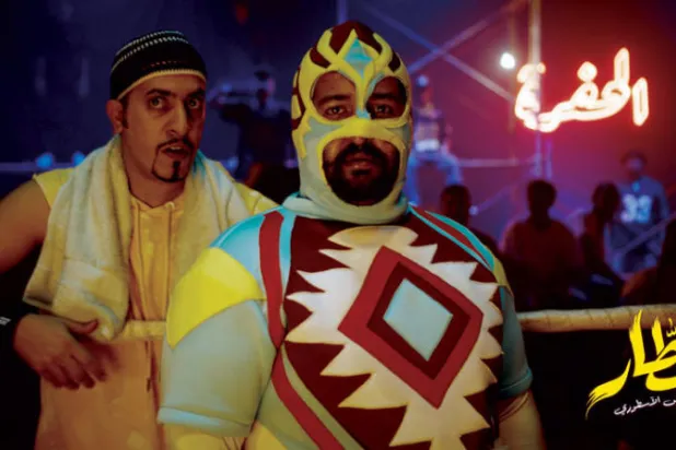 مشهد من فيلم «سطار»