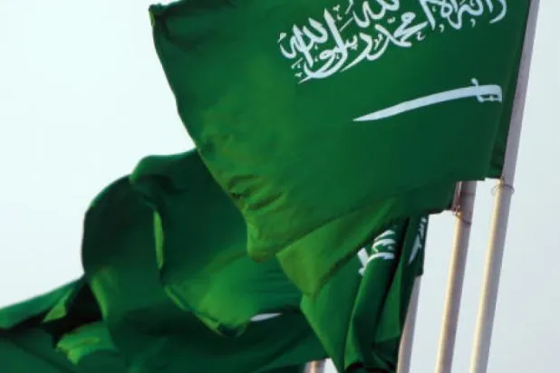 

 سعودی از دولت موقت افغانستان خواست تا تصمیم خود را لغو کند (الشرق الاوسط)
