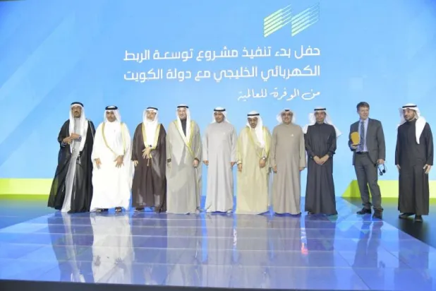 جانب من تدشين محطة «الوفرة» الربط الكهربائي الخليجي