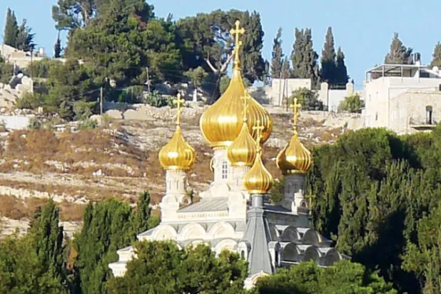 كنيسة مريم المجدلية في القدس (مواقع)