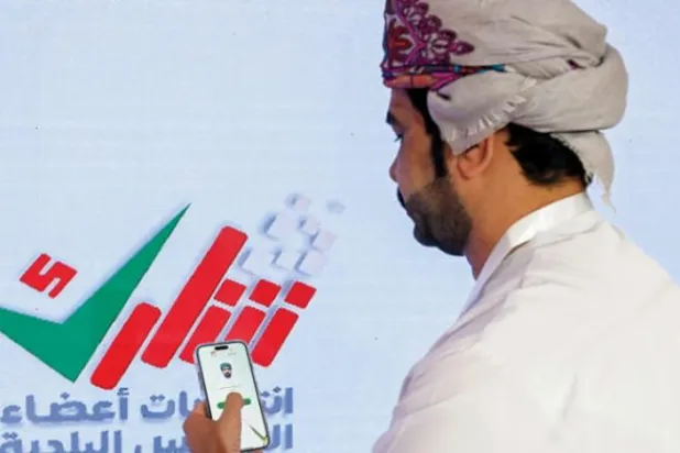 Omanis elected their municipal representatives via the Intakhib phone application (ONA)

