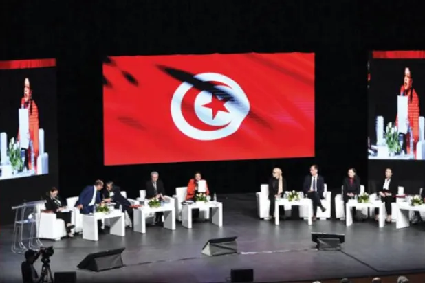 Tunus Maliye Bakanı Siham Bugadiri Nemsiyye dün basın toplantısı düzenledi. (AFP)