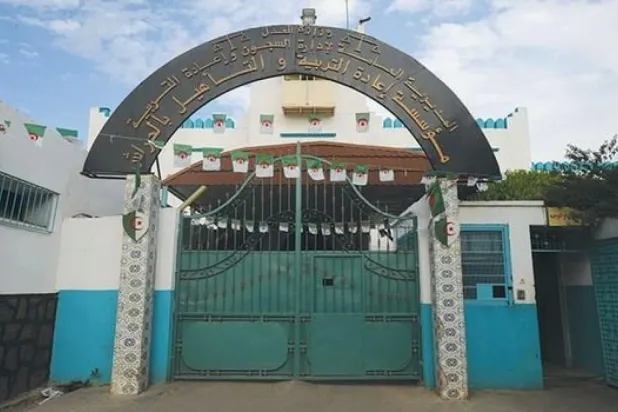 Başkent Cezayir'deki el-Harraş Hapishanesi, ülkede suçun gelişiminin kanıtlarından biri olarak görülüyor (Cezayir Haber Ajansı)

