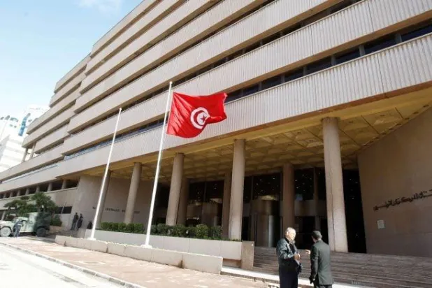 البنك المركزي التونسي