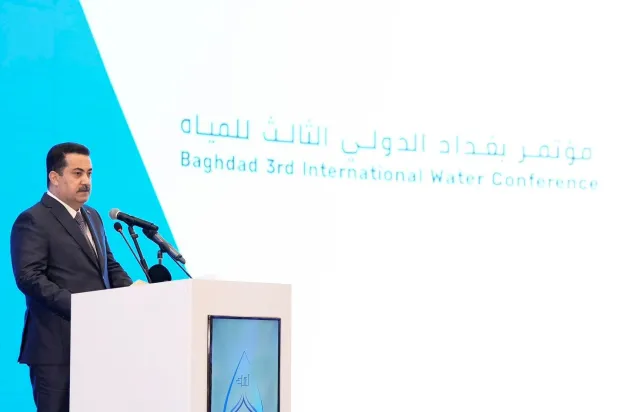 Irak Başbakanı Muhammed Şiya es-Sudani dün Uluslararası 3. Bağdat Su Konferansı’nda bir konuşma yaparken (Irak Başbakanı)