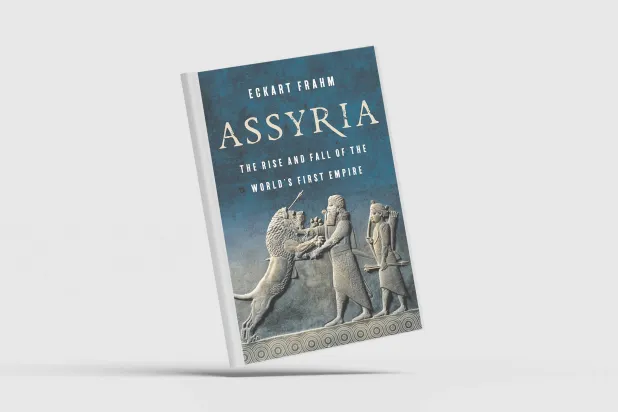 آشور... أول نموذج للإمبراطورية شهده العالم