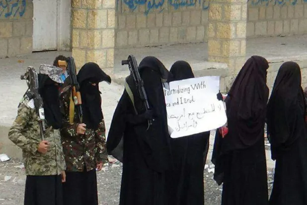 Husi militanlar, Amran Valiliği'ndeki mezhepsel seferberlik etkinliğine katılıyor (Şarku’l Avsat)