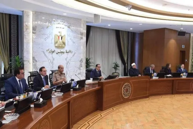 Mısır Bakanlar Kurulu’nun eski bir toplantısı (Mısır Hükümeti)