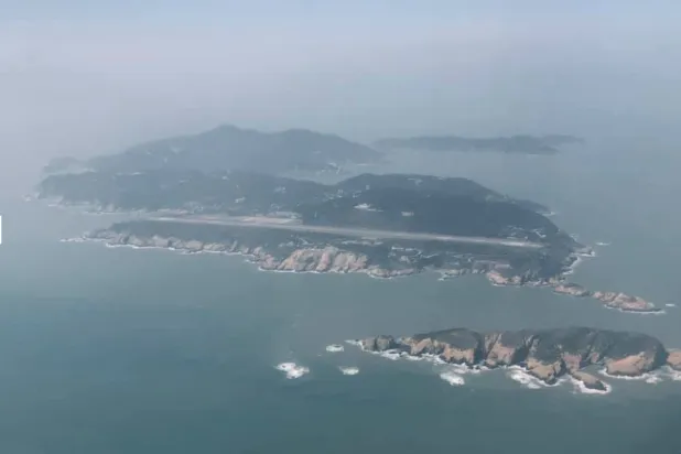 جزر «ماتسو» (وسائل إعلام تايوانية)