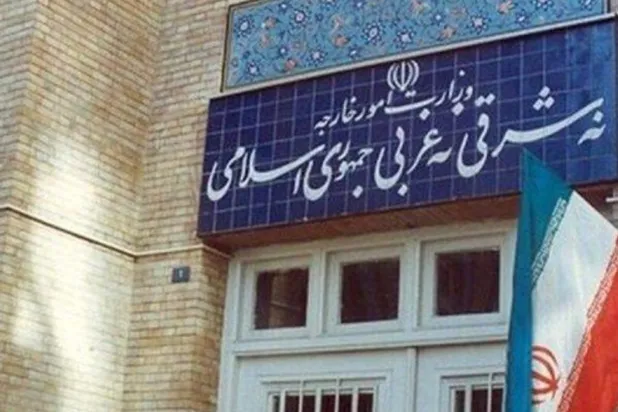 İran Dışişleri Bakanlığı, Irak’ın Tahran Büyükelçisi’ni çağırdı (Mehr)