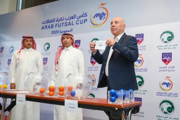 جانب من مراسم سحب قرعة كأس العرب للصالات (الاتحاد العربي لكرة القدم)