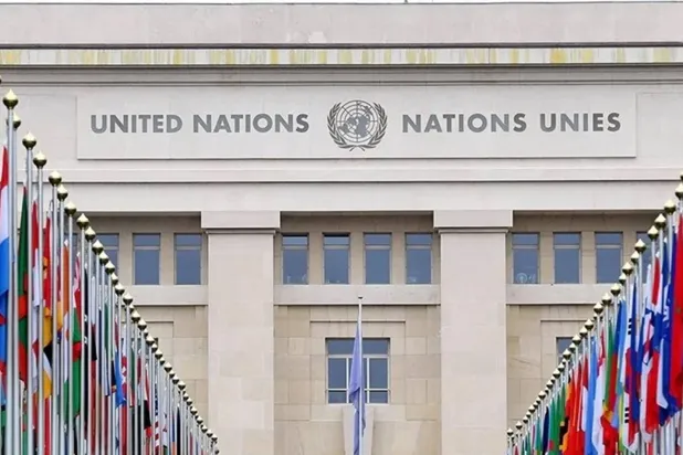 اقوام متحدہ کا مرکزی دفتر 