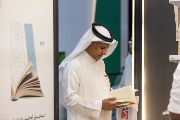 لٹریچر، پبلشنگ اینڈ ٹرانسلیشن اتھارٹی کی جانب سے مدینہ منورہ کتاب میلے کا افتتاح