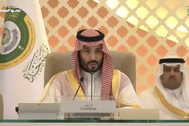 سخنرانی شاهزاده محمد بن سلمان ولیعهد سعودی در افتتاحیه اجلاس سران کشورهای عربی در جده (شبکه سعودی)
