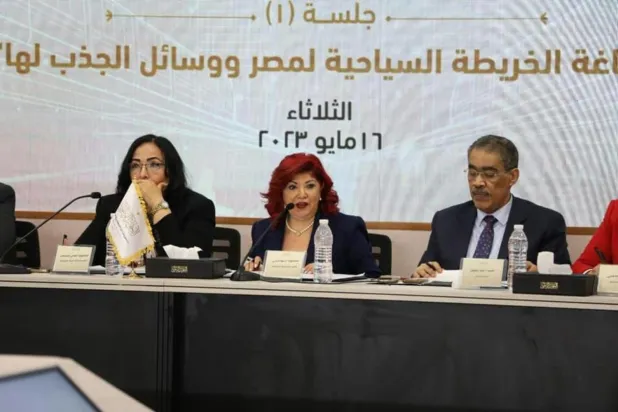 Kahire geçen hafta Ulusal Diyalog oturumuna ev sahipliği yaptı. (Ulusal Diyalog resmi sayfası)