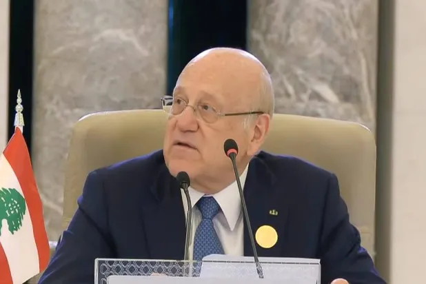 میقاتی سربراہی اجلاس میں لبنان کی جانب سے خطاب کرتے ہوئے (لبنانی وزیر اعظم کا دفتر)
