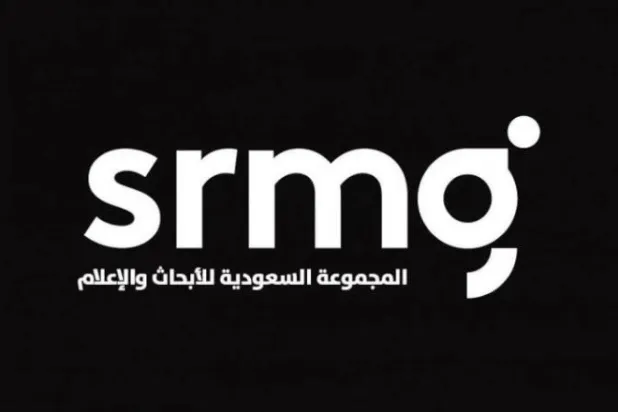 SRMG logosu (Şarku’l Avsat)